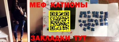 СК Ипатово