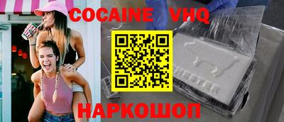 СК Ипатово