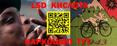 СК Ипатово
