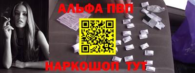 СК Ипатово