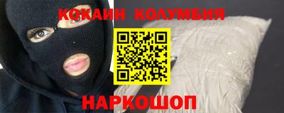 МДМА Ирбит