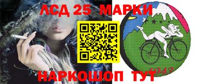мефедрон VHQ Изобильный