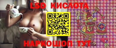 МДМА Ирбит