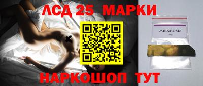 МДМА Ирбит