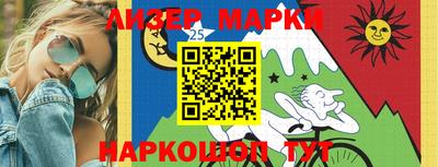 МДМА Ирбит