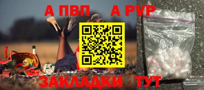 мефедрон VHQ Изобильный