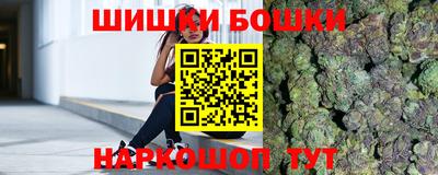 МДМА Ирбит
