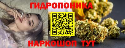 СК Ипатово