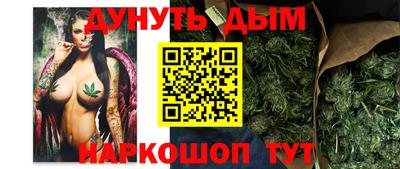 МДМА Ирбит
