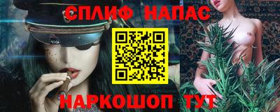 мефедрон VHQ Изобильный