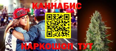 СК Ипатово