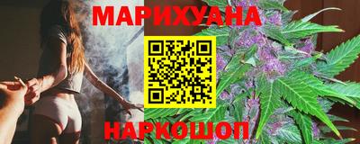 МДМА Ирбит