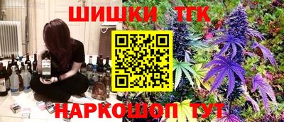 мефедрон VHQ Изобильный