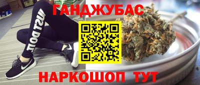 СК Ипатово
