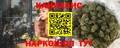 мефедрон VHQ Изобильный