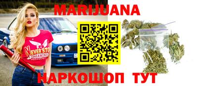 МДМА Ирбит
