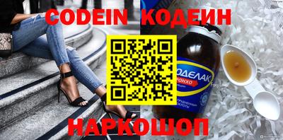 СК Ипатово