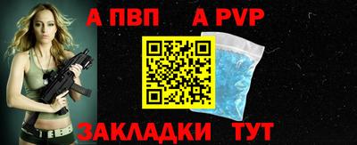 мефедрон VHQ Изобильный
