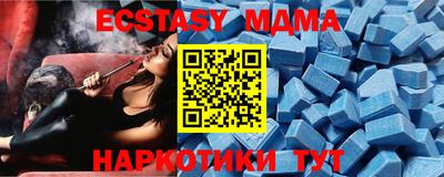 мефедрон VHQ Изобильный