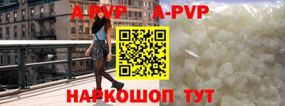 СК Ипатово