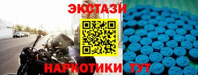 мефедрон VHQ Изобильный