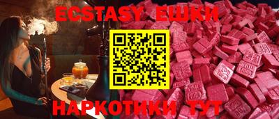мефедрон VHQ Изобильный