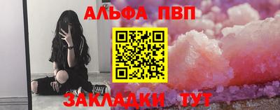 СК Ипатово