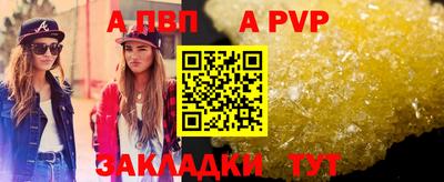 МДМА Ирбит