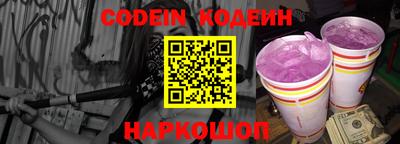 мефедрон VHQ Изобильный