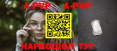 МДМА Ирбит