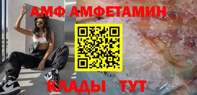 мефедрон VHQ Изобильный