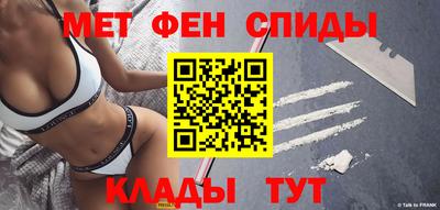мефедрон VHQ Изобильный