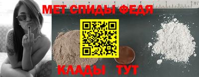 СК Ипатово