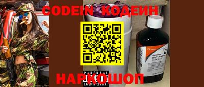 мефедрон VHQ Изобильный