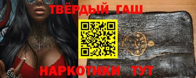 мефедрон VHQ Изобильный