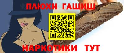 МДМА Ирбит
