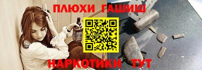 СК Ипатово