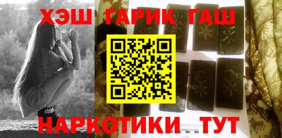 МДМА Ирбит