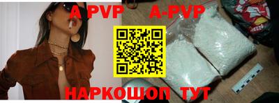 МДМА Ирбит