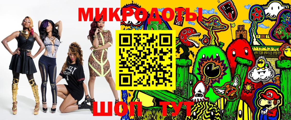 Экстази  Вход с VPN  COCAIN  Лабытнанги  Амфетамин   Меф кристаллы  Конопля  МАРИХУАНА  ТГК 